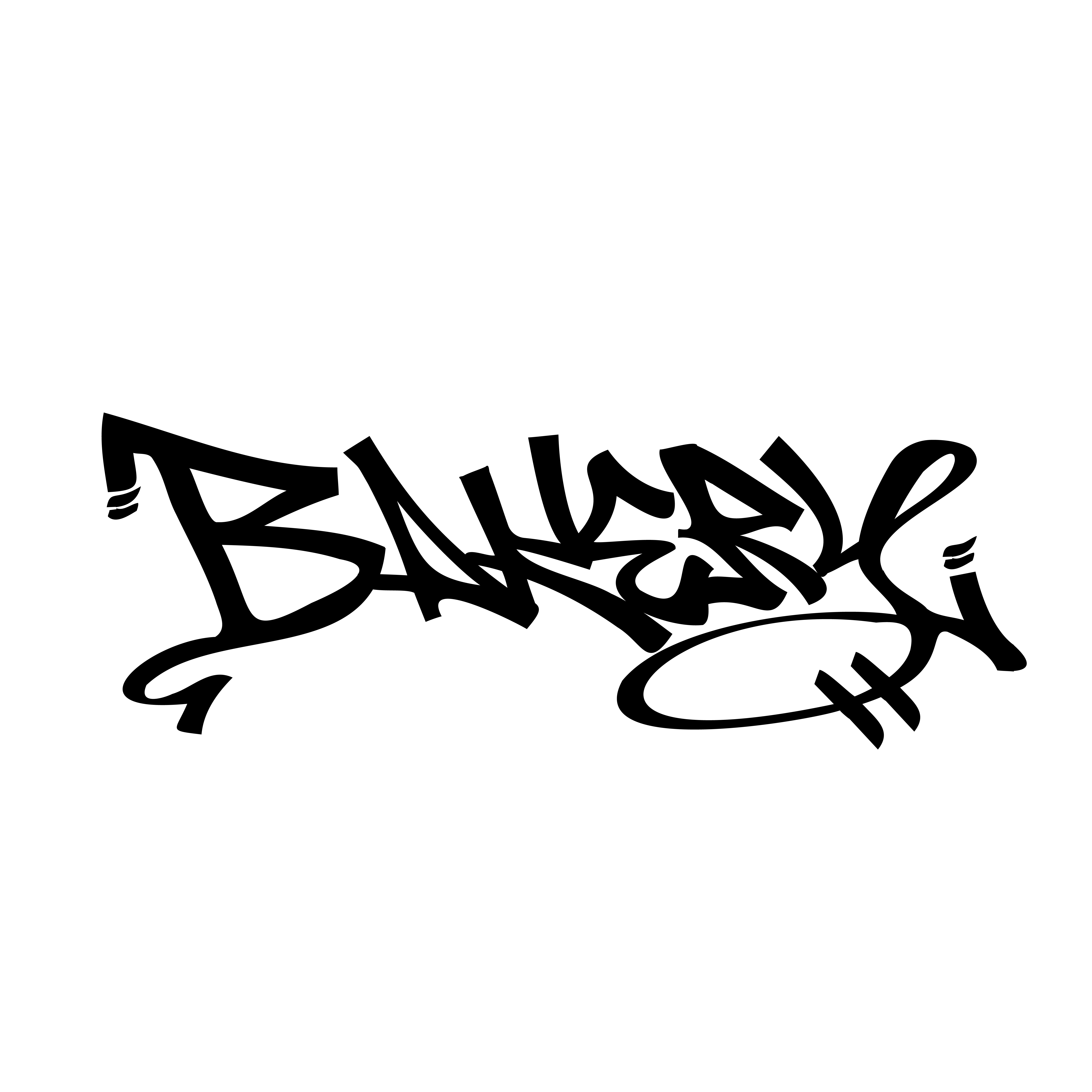 敬請期待